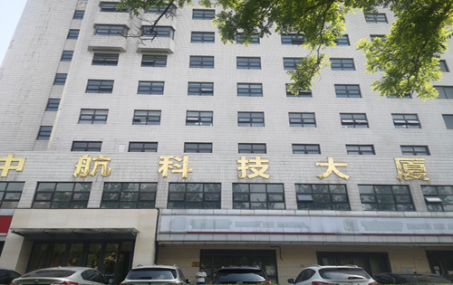 中航科技大厦